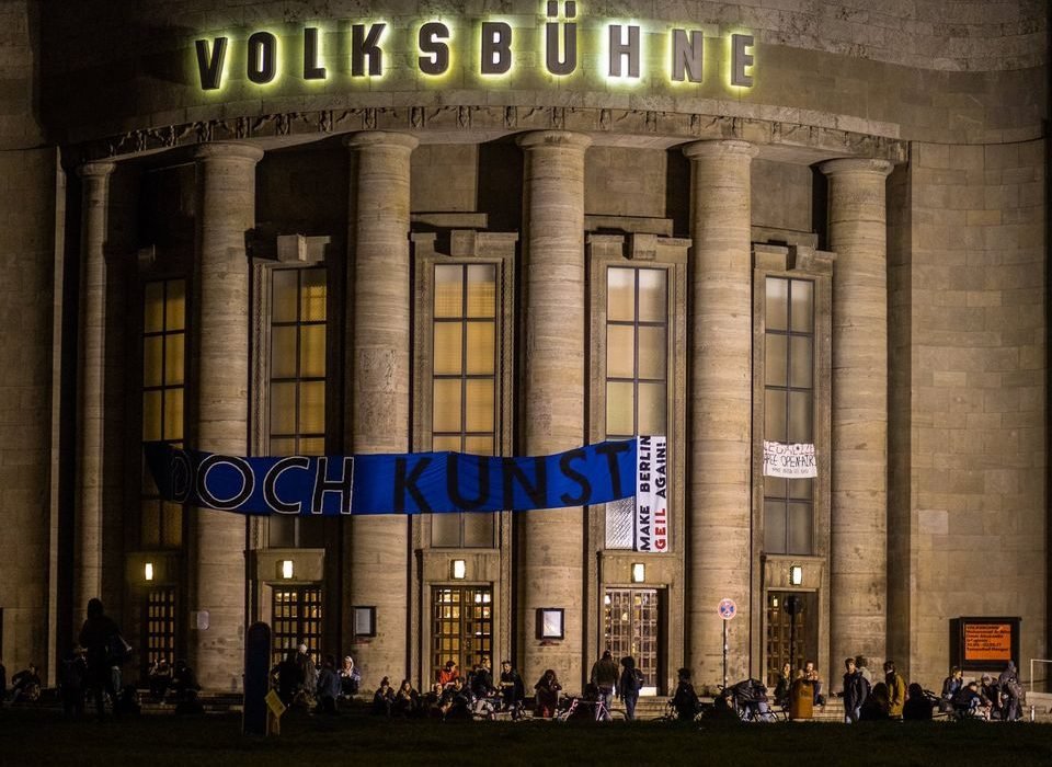 Besetzung 2017 außen